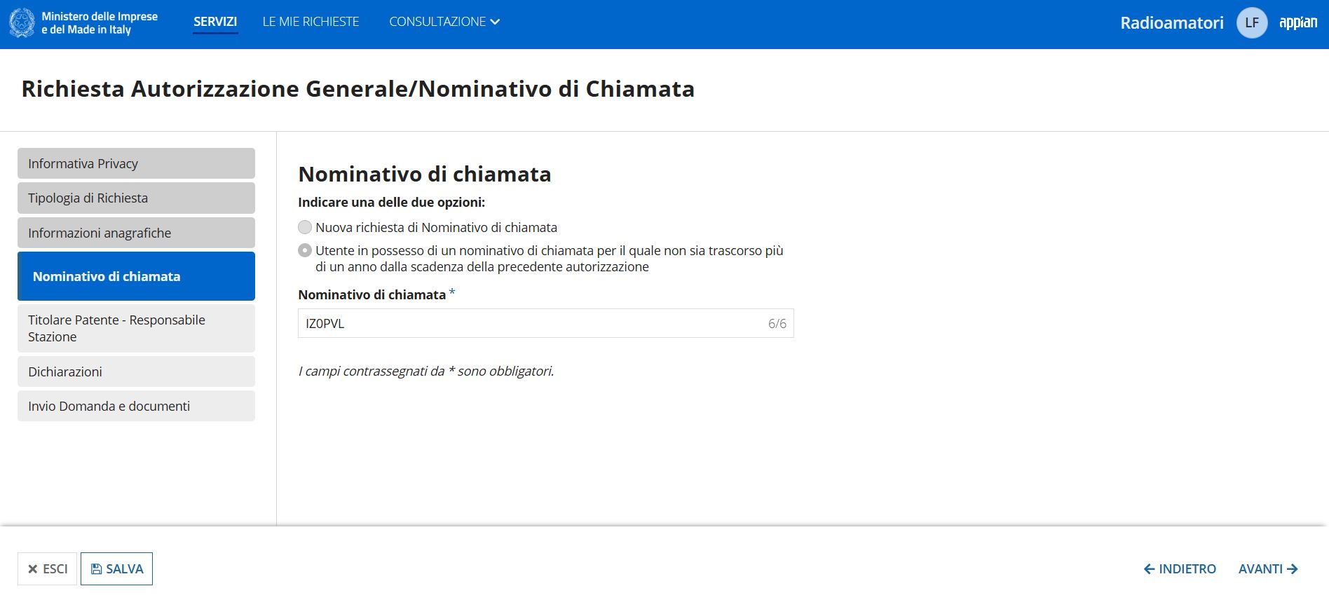 Tipologia Richiesta